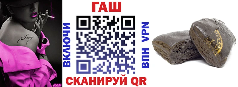ГАШИШ ice o lator  Котельниково 
