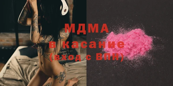 МДПВ Баксан