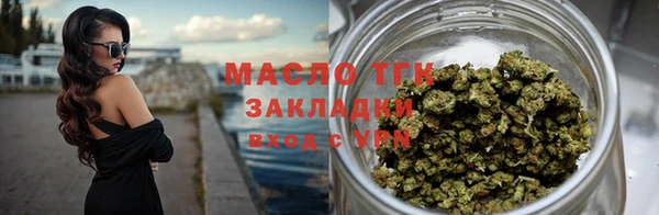 дмт Балабаново