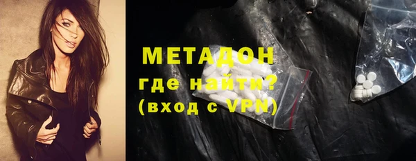 МДПВ Баксан
