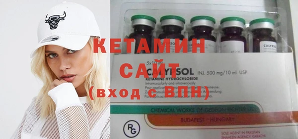дмт Балабаново