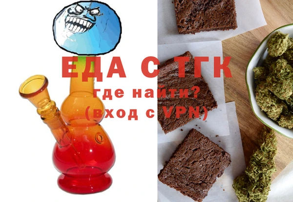 дмт Балабаново
