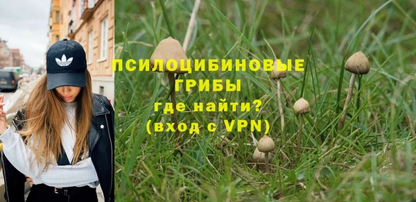 МДПВ Баксан