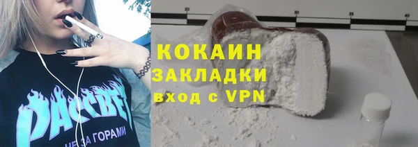 МДПВ Баксан