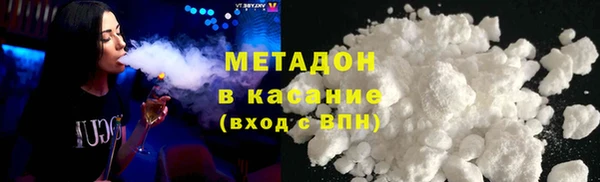 МДПВ Баксан