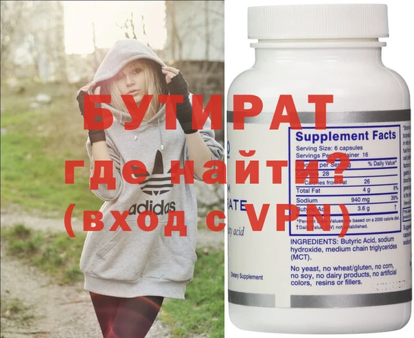 МДПВ Баксан