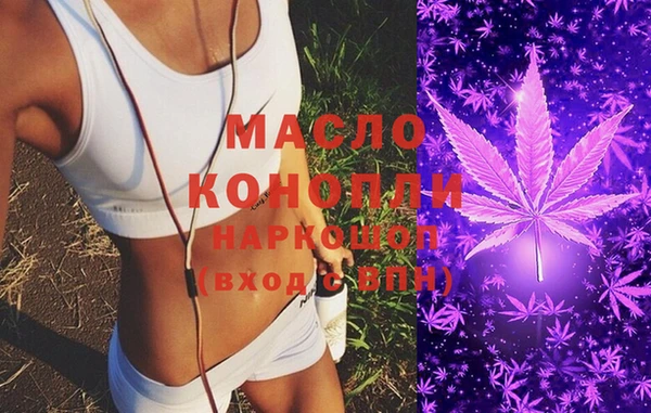 стаф Пестово