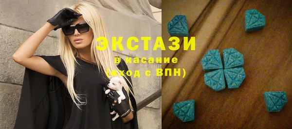 дмт Балабаново