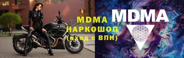 дмт Балабаново