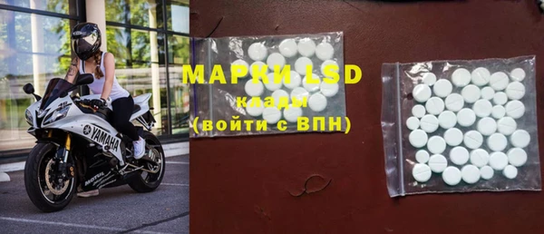дмт Балабаново