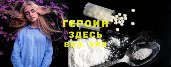 МДПВ Баксан